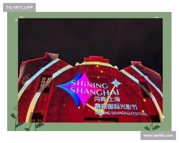 上海卫视新视角:都市光影探索 上海卫视新视角:都市光影探索